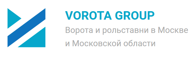 Ворота Групп